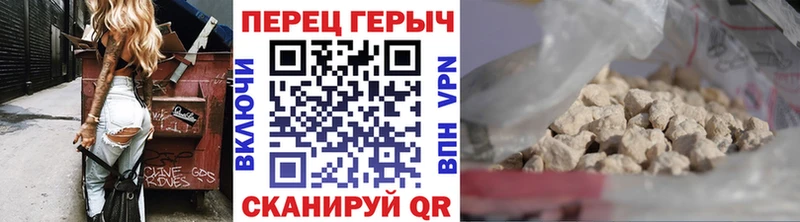 где можно купить наркотик  Камызяк  ГЕРОИН афганец 