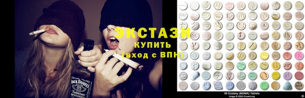кокаин VHQ Верхнеуральск